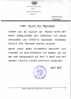 Call for exam.PDF